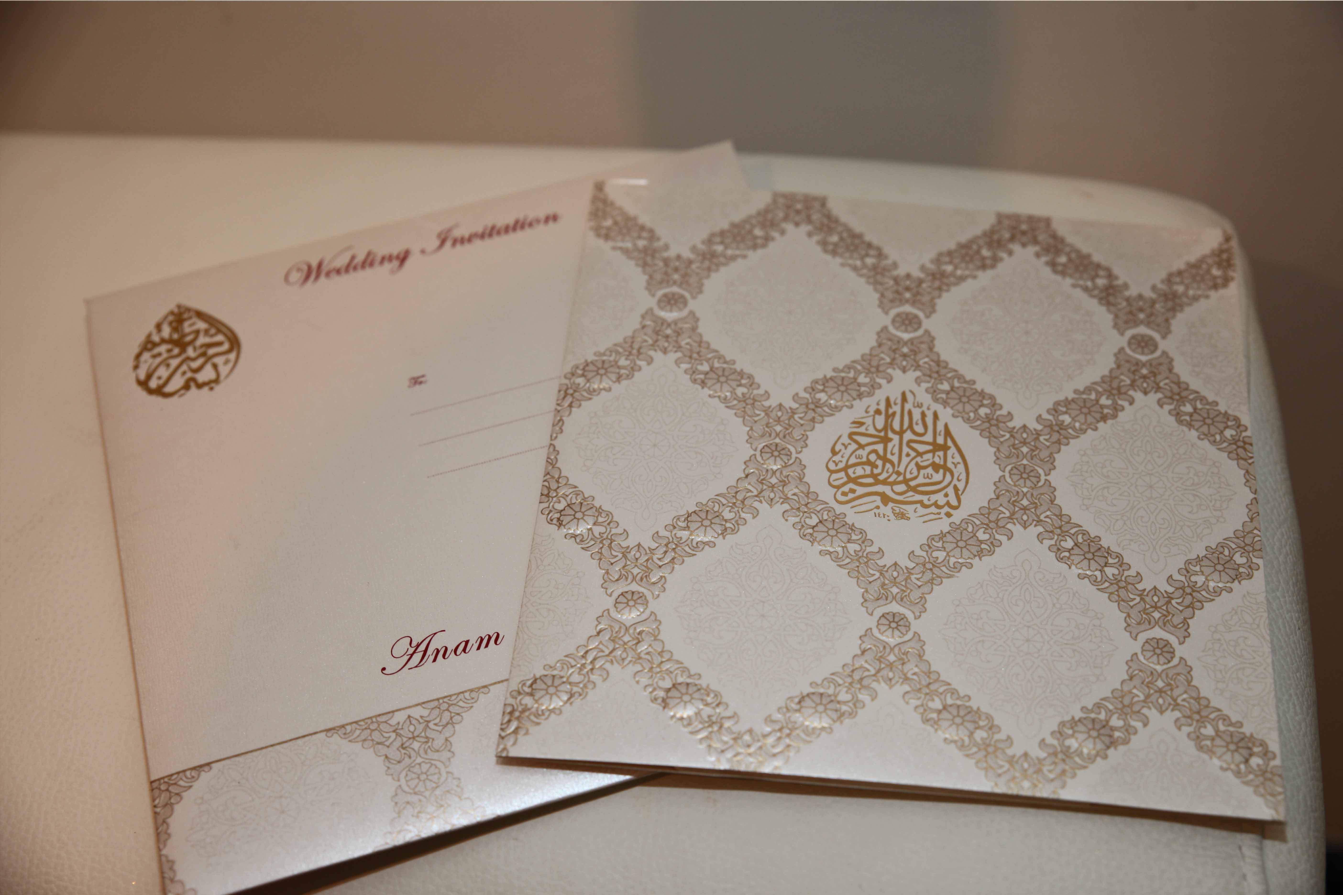 Muslim Wedding Cards Is A Well Known Brand In The Uk